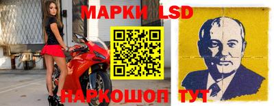 кокаин колумбия Краснознаменск