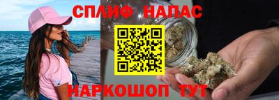 кокаин колумбия Краснознаменск