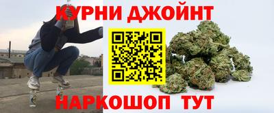 кокаин колумбия Краснознаменск