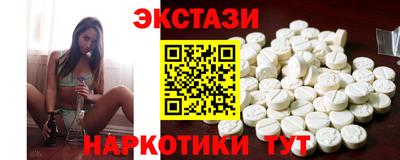 кокаин колумбия Краснознаменск