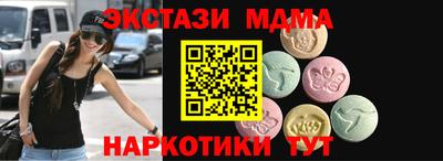 кокаин колумбия Краснознаменск
