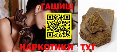 кокаин колумбия Краснознаменск