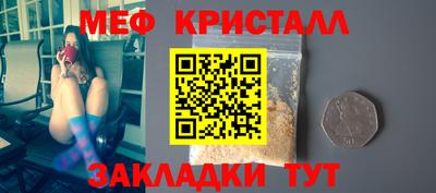 кокаин колумбия Краснознаменск