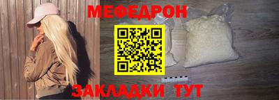 кокаин колумбия Краснознаменск